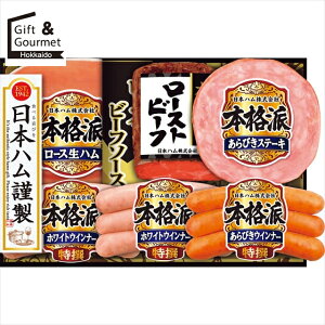 Ε nZbg n Mtg  {n {ih [Xgr[t(NRB-50) yΕ Ε ΕMtg ~Mtg j Ԃ nMtg nlߍ킹 nl ͂ MtgZ