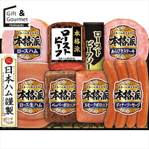 Ε nZbg n Mtg  {n {ih [Xgr[t(NRB-54) yΕ Ε ΕMtg ~Mtg j Ԃ nMtg nlߍ킹 nl ͂ MtgZ