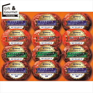 Ε no[O Mtg  ɓn LN[`[Ygpno[OMtg(12)(CH-31) yΕ Ε ΕMtg ~Mtg j Ԃ no[OMtg no[Olߍ