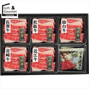 Ε   Mtg  5 o ĂHׂ(v350g) yΕ Ε ΕMtg ~Mtg j Ԃ   uh Y a Mtg Zbg uh