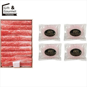 Ε no[O Mtg  ㋍ o Ăp(300g)E㋍no[O4Zbg yΕ Ε ΕMtg ~Mtg j Ԃ no[OMtg no[Olߍ