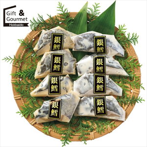 Ε CN Mtg  ďC Ђ ₾Zbg(8) yΕ Ε ΕMtg ~Mtg j Ԃ CNZbg CNMtg C̍K  lC MtgZbg lߍ