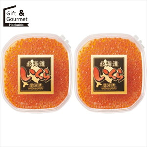 お歳暮 海鮮 ギフト 送料無料 北海道産 いくら醤油漬(160g) 【御歳暮 歳暮 お歳暮ギフト 冬ギフト 内祝い お返し 海鮮セット 海鮮ギフト 海の幸 高級 人気 ギフトセット 詰め合わせ つめあわせ