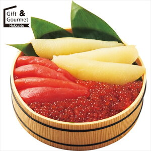 お歳暮 海鮮 ギフト 送料無料 吉崎水産 迎春魚卵(3点セット) 【御歳暮 歳暮 お歳暮ギフト 冬ギフト 内祝い お返し 海鮮セット 海鮮ギフト 海の幸 高級 人気 ギフトセット 詰め合わせ つめあわ