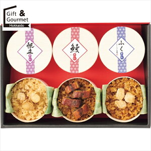 Ε  Mtg   ÔHה(6H) yΕ Ε ΕMtg ~Mtg j Ԃ Ȃ  y Zbg  MtgZbg lߍ킹 ߂킹 l