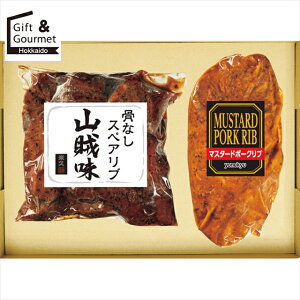 Ε   Mtg  ċv ȂXyAu}X^[h|[Nu yΕ Ε ΕMtg ~Mtg j Ԃ y   gg CX^g y 