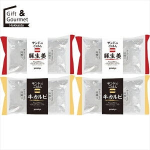 Ε   Mtg  ċv CXo[K[2Zbg(AR156W) yΕ Ε ΕMtg ~Mtg j Ԃ y   gg CX^g y  y