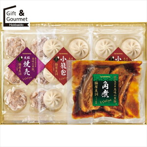 Ε nZbg n Mtg  v}n eFVFtďCMtgZbg(KW-51) yΕ Ε ΕMtg ~Mtg j Ԃ nMtg nlߍ킹 nl 