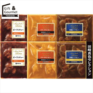 Ε   Mtg  ɓn c^ZNV ̃J[r[tV`[Mtg(YC-38) yΕ ΕMtg ~Mtg j Ԃ y   g