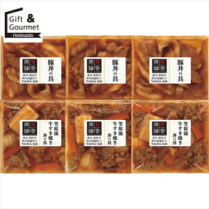 Ε   Mtg  u^ۗ_v }Ăؘ̋Mtg(WG-40) yΕ Ε ΕMtg ~Mtg j Ԃ y   gg CX^