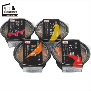 Ε CN Mtg  kCMICN(4Zbg) yΕ Ε ΕMtg ~Mtg j Ԃ CNZbg CNMtg C̍K  lC MtgZbg lߍ킹 