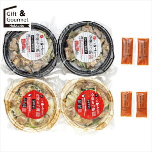 Ε q Mtg  ܂ WŊȒPIHhqqܕt4HZbg yΕ Ε ΕMtg ~Mtg j Ԃ ߂񂽂 qMtg ߂񂽂M