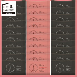 Ε َq Mtg  UEXEB[c LThNbL[(IWi)(30)(SCSSB30) yΕ ΕMtg ~Mtg j Ԃ َq  mَq   