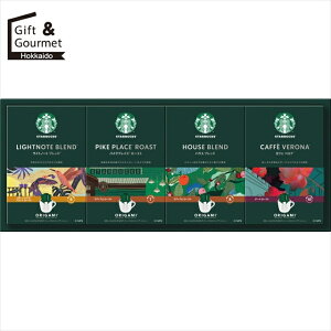 Ε R[q[ Mtg  X^[obNX IK~p[\ihbvMtg(SBX-30B) yΕ Ε ΕMtg ~Mtg j Ԃ R[q[Mtg R[q[Zbg CX^