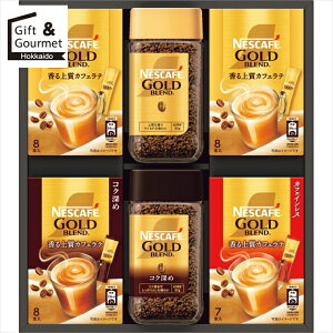 Ε R[q[ Mtg  lXJtF S[huhv~AMtg(N35-NGB) yΕ Ε ΕMtg ~Mtg j Ԃ R[q[Mtg R[q[Zbg CX^g 