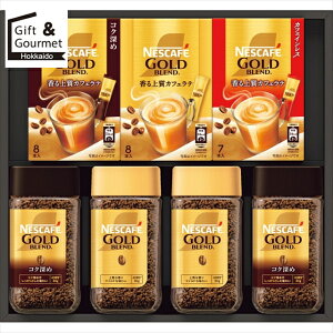 Ε R[q[ Mtg  lXJtF S[huhv~AMtg(N55-NGB) yΕ Ε ΕMtg ~Mtg j Ԃ R[q[Mtg R[q[Zbg CX^g 