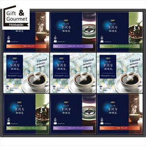 Ε R[q[ Mtg  AGF ґXhbvR[q[EB^[Mtg(ZDW-50) yΕ Ε ΕMtg ~Mtg j Ԃ R[q[Mtg R[q[Zbg C