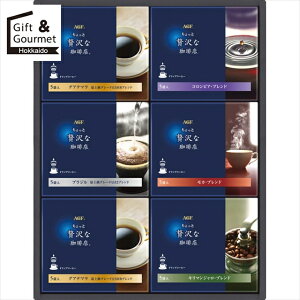 Ε R[q[ Mtg  AGF ґXhbvR[q[Mtg(ZD-30A) yΕ Ε ΕMtg ~Mtg j Ԃ R[q[Mtg R[q[Zbg CX^g