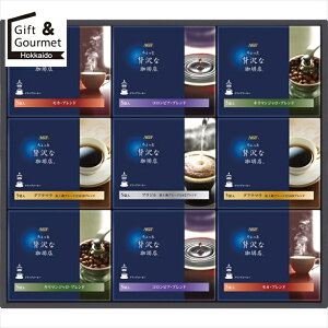 Ε R[q[ Mtg  AGF ґXhbvR[q[Mtg(ZD-50A) yΕ Ε ΕMtg ~Mtg j Ԃ R[q[Mtg R[q[Zbg CX^g