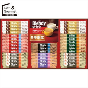 Ε R[q[ Mtg  AGF ufBXeBbNEB^[JtFIRNV(BW-30) yΕ Ε ΕMtg ~Mtg j Ԃ R[q[Mtg R[q[Zbg C