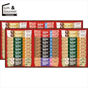 Ε R[q[ Mtg  AGF ufBXeBbNEB^[JtFIRNV(BW-50) yΕ Ε ΕMtg ~Mtg j Ԃ R[q[Mtg R[q[Zbg C