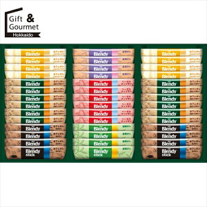 Ε R[q[ Mtg  AGF ufBXeBbN JtFIRNV(BST-30A) yΕ Ε ΕMtg ~Mtg j Ԃ R[q[Mtg R[q[Zbg CX^