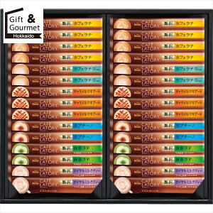 Ε R[q[ Mtg  AGF ufBJtFg[XeBbNv~AMtg(CPS-30A) yΕ Ε ΕMtg ~Mtg j Ԃ R[q[Mtg R[q[Zbg C