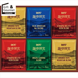 Ε R[q[ Mtg  UCC ThbvR[q[Mtg(SOD-30) yΕ Ε ΕMtg ~Mtg j Ԃ R[q[Mtg R[q[Zbg CX^g u