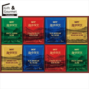 Ε R[q[ Mtg  UCC ThbvR[q[Mtg(SOD-50) yΕ Ε ΕMtg ~Mtg j Ԃ R[q[Mtg R[q[Zbg CX^g u