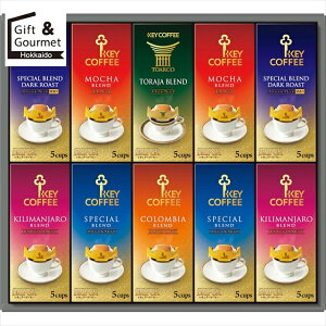 Ε R[q[ Mtg  L[R[q[ hbvIMtg(50)(KDV-50L) yΕ Ε ΕMtg ~Mtg j Ԃ R[q[Mtg R[q[Zbg CX^g uh