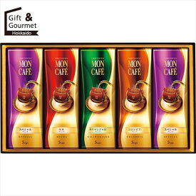 お歳暮 コーヒー ギフト 送料無料 モンカフェ ドリップコーヒーギフト(MCSH-30D) 【御歳暮 歳暮 お歳暮ギフト 冬ギフト 内祝い お返し コーヒーギフト コーヒーセット インスタント ブランド 人気 ギフトセット 詰め合わせ つめあわせ 詰合せ 贈り物 お礼 ご挨拶】[card]