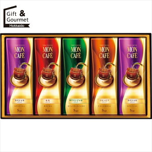 Ε R[q[ Mtg  JtF hbvR[q[Mtg(MCSH-30D) yΕ Ε ΕMtg ~Mtg j Ԃ R[q[Mtg R[q[Zbg CX^g uh 