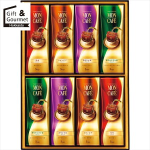 Ε R[q[ Mtg  JtF hbvR[q[Mtg(MCSH-50D) yΕ Ε ΕMtg ~Mtg j Ԃ R[q[Mtg R[q[Zbg CX^g uh 