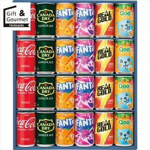 ���Ε� �W���[�X �M�t�g �������� �R�J�E�R�[�� �o���G�e�B�M�t�g�Z�b�g(24��)(CC-30V) �y��Ε� �Ε� ���Ε�M�t�g �~�M�t�g ���j�� ���Ԃ� �t���[�c�W���[�X �W���[�X�M�t�g �h�����N ���ݕ� 