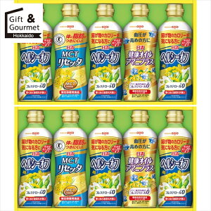 Ε  Mtg   wV[ICoGeBMtg(SPT-50W) yΕ Ε ΕMtg ~Mtg j Ԃ Zbg Mtg TԂ @v T MtgZ