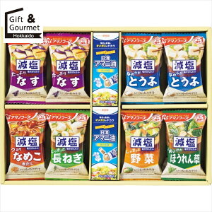 Ε X` X` Mtg  ICI×A}mt[Y A}jƂ݂`̂n܂錒NKMtg(MCNA-30A) yΕ ΕMtg ~Mtg j Ԃ X`Z