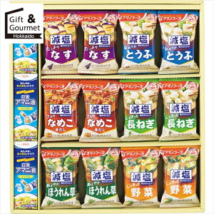 Ε X` X` Mtg  ICI×A}mt[Y A}jƂ݂`̂n܂錒NKMtg(MCNA-50A) yΕ ΕMtg ~Mtg j Ԃ X`Z