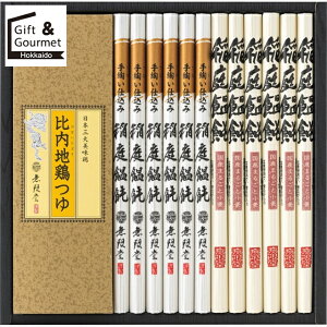 Ε ǂ Mtg   ZJEn{(MKT-50B) yΕ Ε ΕMtg ~Mtg j Ԃ  ˗ ZJ ǂ ǂMtg ZJMtg MtgZbg l