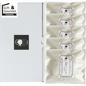 Ε ǂ Mtg  邾ŏo낤ǂ(I-5S) yΕ Ε ΕMtg ~Mtg j Ԃ  ˗ ZJ ǂ ǂMtg ZJMtg MtgZb