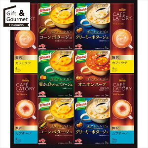 Ε X[v Mtg  ̑f Nm[X[vR[q[Mtg(KGC-30Y) yΕ Ε ΕMtg ~Mtg j Ԃ X[vZbg X[vMtg MtgZbg lߍ킹 