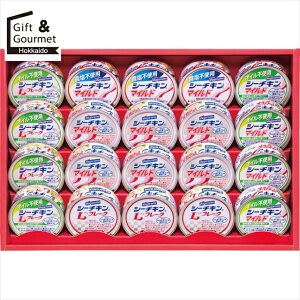 ���Ε� �ʋl �ʋl�� �M�t�g �������� �͂���� �V�[�`�L���M�t�g(SET-50B) �y��Ε� �Ε� ���Ε�M�t�g �~�M�t�g ���j�� ���Ԃ� �ʋl�M�t�g �ʋl�߃M�t�g ���T�Ԃ� �@�v ���T �M�t�g�Z�b�g �l��