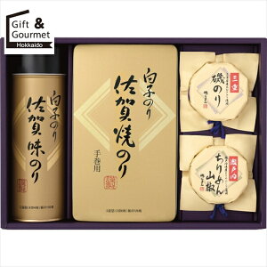 Ε C ̂ Mtg  q̂聕邶܂ ̂Eώϋl(-30Z) yΕ Ε ΕMtg ~Mtg j Ԃ  Zbg Mtg CۃZbg CۃMtg 