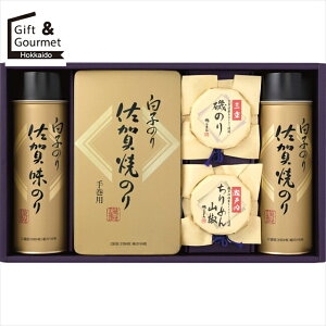 Ε C ̂ Mtg  q̂聕邶܂ ̂Eώϋl(-40Z) yΕ Ε ΕMtg ~Mtg j Ԃ  Zbg Mtg CۃZbg CۃMtg 