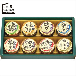 Ε ώ Mtg  邶܂ {S܂̂߂(-30N) yΕ Ε ΕMtg ~Mtg j Ԃ ώσMtg ώσZbg TԂ @v T MtgZbg l