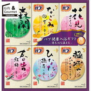 Ε  Mtg  ԉ ou NMtg(KB-30) yΕ Ε ΕMtg ~Mtg j Ԃ ܃Zbg ܃Mtg oXMtg oX\g MtgZbg lߍ