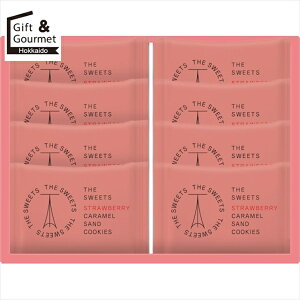 Ε َq Mtg UEXEB[c 䕃LThNbL[(8)(SSB8) yΕ Ε ΕMtg ~Mtg j Ԃ َq  mَq   z A َq܂ 