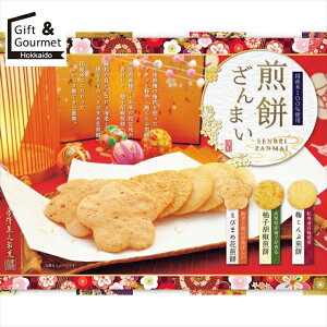 Ε aَq Mtg VZ ݂܂(STN) yΕ Ε ΕMtg ~Mtg j Ԃ َq  aَq   z A َq܂ َq Zbg Mtg