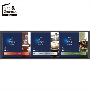 Ε R[q[ Mtg AGF ґXhbvR[q[Mtg(ZD-15A) yΕ Ε ΕMtg ~Mtg j Ԃ R[q[Mtg R[q[Zbg CX^g uh