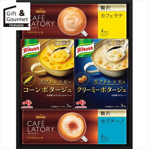 Ε X[v Mtg ̑f Nm[X[vR[q[Mtg(KGC-15Y) yΕ Ε ΕMtg ~Mtg j Ԃ X[vZbg X[vMtg MtgZbg lߍ킹 ߂킹 