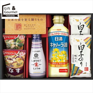 Ε  Mtg aV(݂ǂ킺)A}mt[YLbR[}aHl(MKD-15N) yΕ Ε ΕMtg ~Mtg j Ԃ Zbg Mtg TԂ @